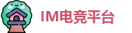m电竞·(中国)电子竞技平台